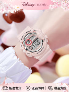 Disney | Digital Sport Watch for Girls