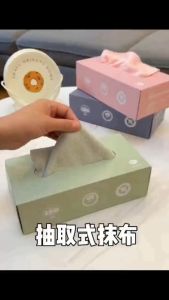 HTF 20pcs/box Removable Dishcloth Reusable Absorbent Microfiber Kitchen Dishcloth Scouring Pad Lazy Rag