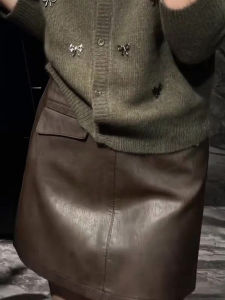 High Waist PU Leather Skirt Womens Fashion Maternity Slim Fit A-Line Mini Skirt Autumn Season Korean Style Commute Wear