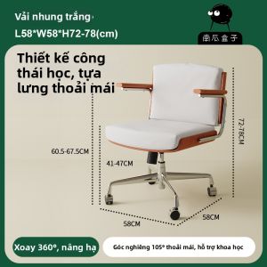 NANGUAHEZI | Ghế Văn Phòng Ergonomic Phong Cách Retro