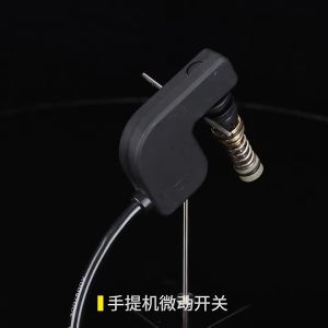 Saklar Otomatis Mesin Cuci Mobil: Switch Otomatis Jet Cleaner & Micro Switch