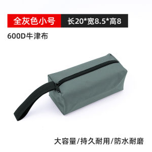 Multifunctional Portable Toolkit Durable Repair Canvas Thickened Tool Bag Woodworking Electrician Special Cosmetics Bag