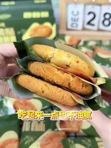 BE＆CHEERY | Non-fried Traditional Chinese Cake 500g