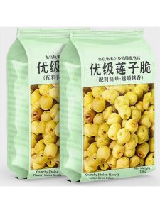 Ready-to-eat Non-fried Dehydrated Vegetable Snack