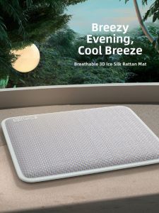 XINGFUXIAOGOU | Cool Summer Pet Mat Washable