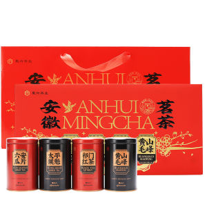 HUILIU | Luxury Tea Gift Box 240g