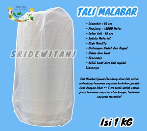 1 KG TALI MALABAR TALI GAWAR TALI PERTANIAN DAN PERKEBUNAN