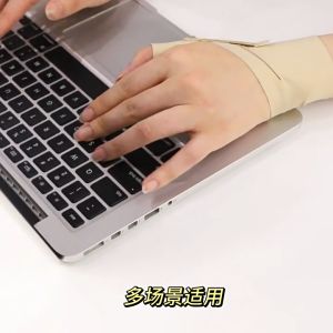 Penyangga Jari Jempol Fixer Pelindung Tendon Terapi Pergelangan Ibu Jari Tangan Keseleo