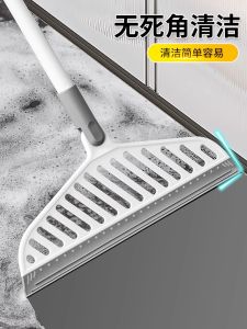 Broom Magic Silicone Dùng Trong Nhà Vệ Sinh Dụng Cụ Lau Sàn Dụng Cụ Lau Nhà Dụng Cụ Vệ Sinh Gia Đình Dụng Cụ Vệ Sinh