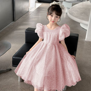 Kemamanian เรสหร้องของค้ายูนิคอปสำหรับฤดูซัมเมอร์ในปี 2024แฟร้งรายกิจชายนี้เป็ดหรืมพูนวูธปานนางแบบหญิง