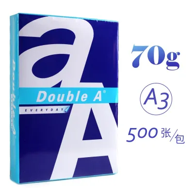 Double A | Smooth Printing Copy Paper A4 80g