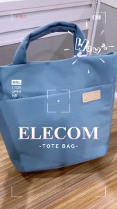 ELECOM OF06 Series Crossbody Bag / Tote Bag / Women Hand-Carry Bag 9 Colors