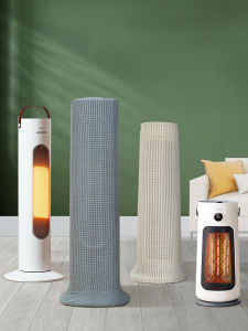 Tower Style Dust Cover for Stand up Electric Heater Warm Air Conditioner Heat Fan Cover Suitable for Midea Aemeter