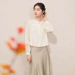 XIANGYING | Refreshing Chinese-style Blue Shirt with Beading and Embroidery