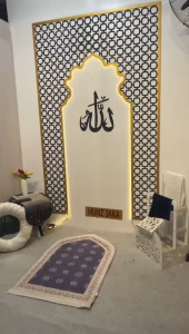 Model 9 Hiasan Dinding Mihrab Musola/Dekorasi Musola/Mihrab musola bahan cutting laser
