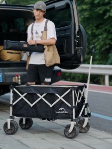 Naturehike Multi-Terrain Gathering Cart Portable Lightweight Multifunction Foldable Camping Trolley Large Capacity Outdoor Cart Garden Picnic Beach Wagon Collapsible 360°