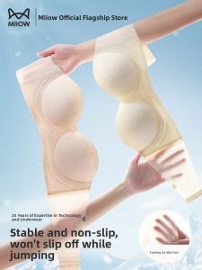 MiiOW | Stable Invisible Strapless Bra For Women Gathered Anti-Slip Dance Special Underwear Disappearing Prevents Sagging Wrap Chest