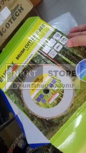 EU-BCB-9 ใบวงเดือน ตัดไม้ ยูคา 16ฟัน 24ฟัน คาร์ไบ ใบเลื่อย ใบตัดไม้ ตัดหญ้า เครื่องตัดหญ้า EUCA eurox