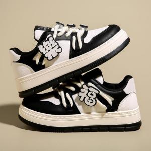 Red Zodiac Year Girls Shoes Spring 2025 New Childrens New Year Sports Shoes Lightweight Shock Absorption Anti-Slip Wear-Resistant