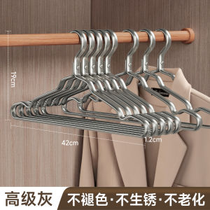 Metal Aluminum Alloy Clothes Hanger Home Use Hanging Garment Storage Luxury Anti-Slip Clothes Drying Rack Thickened Seamless Hanger