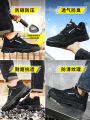 Men's Safety Shoes Lightweight Breathable Insulated Steel Toe Anti-piercing Workwear Summer New Arrival Comfortable Footwear. 
