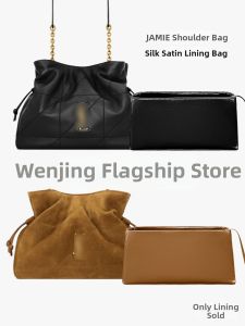 WENJING | Slim Storage Pouch