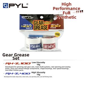 PYL | Noise Reducing Lubricating Waterproof Fishing Reel Oil