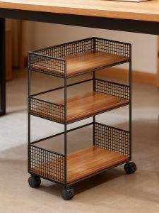 MUGG | Mobile File Book Organizer Shelf