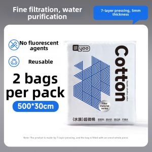 Yee | High Density Ultra Thin Water Filtering Cotton