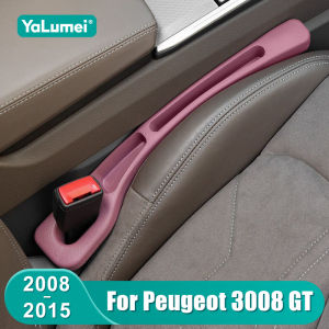 For Peugeot 3008 GT 2008 2009 2010 2011 2012 2013 2014 2015 3008GT Car Seat Leak Proof Strips Gap Side Seam Storage Accessories