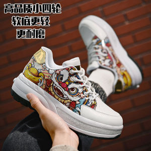Heelys Four-Wheel Invisible Two-Wheel Student Skates Shrink Model Walking Boy Skate Shoes Kids Transformative Shoes