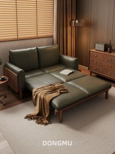 DONGMU | Foldable Dual-use Leather Sofa Bed 1.5m