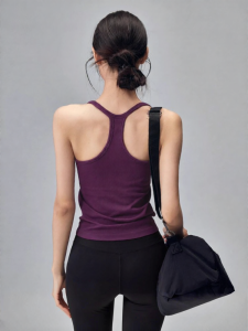 Shockproof Seamless Elastic Cami Sports Bra