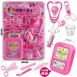 Children doctor toy set family game simulation lever medical box