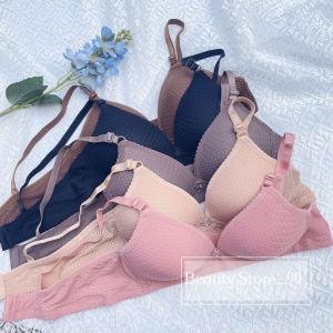 #961 Undewear jersey bra softsilk and comfortable wireless good for women’s underwear(Cup A)