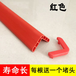 ขอบป้องกันการเฉี่ยวขัดแบบหนาและกว้างสำหรับมุมผนังของโรงเรียนเพื่อความปลอดภัยของเด็ก แผ่นรองมุมที่ยืดหยุ่น