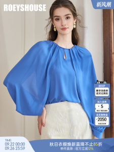 French Style Blue Chiffon Shirt Hollow out Cowl Sleeve Commute New Arrival Autumn 2024 Roey S House Womens Fashion