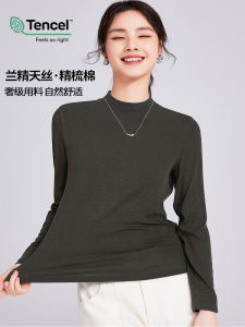 Womens Semi-High Collar Long Sleeve T-Shirt Modal Cotton Blend Anti-Wrinkle Antibacterial Breathable Comfortable Inner Wear