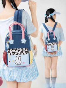 Miffy | Cute Casual Convertible Backpack