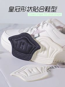 แผ่นกันรองเท้ากัด แผ่นแปะเสริมส้นรองเท้า ปรับขนาดได้ หนา 10 มม. มีกาวในตัว ใช้กับรองเท้าได้ทุกประเภท