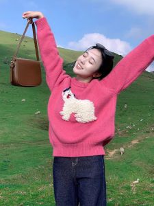 Rose Pink Fancy Towel Embroidery Korean Style Knitting Sweater Womens Autumn and Winter 2024 New Lazy Wind Wear Tops