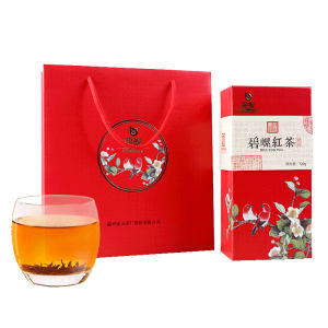 Biluo | Fragrant Black Tea Gift Box
