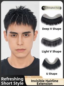 JIANGFASHIJIA | Invisible Forehead M-Shaped Hairpiece for Men