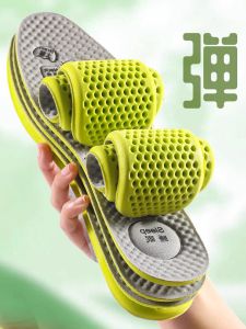 Deodorizing Absorbent Breathable Massage Insoles