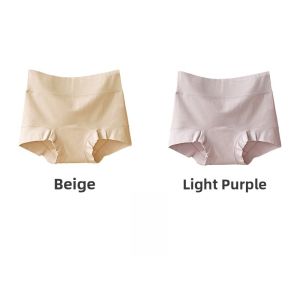 Anyoumian | Antibacterial Breathable Cotton Underwear