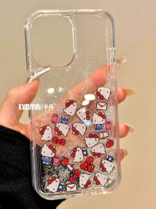 LIANGWU | Cartoon Bow Slip Flow Sand Transparent Phone Case