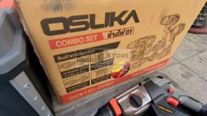 OSUKA เซ็ต Combo ช่างไฟ OCK155-D2M2 (แถมแก้วน้ำ Limited Edition) OSUKA ของแท้ พร้อมส่ง!!!