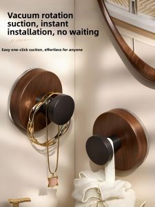 FUXINZHI | Strong Suction Hook Adhesive Clip