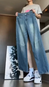 Celana jeans pria Panjang kulot denim jumbo korean style Laki Laki baggy pants straight high wa model standar Premium dewasa