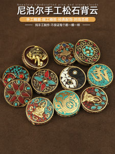 จี้ลูกปัดหินพร้อมเครื่องรางนำโชคสำหรับกุญแจบ้านแบบอินเทอร์เน็ตสากล จี้ลูกปัดหินธรรมชาติ สีสันสดใส เครื่องประดับแฟชั่น